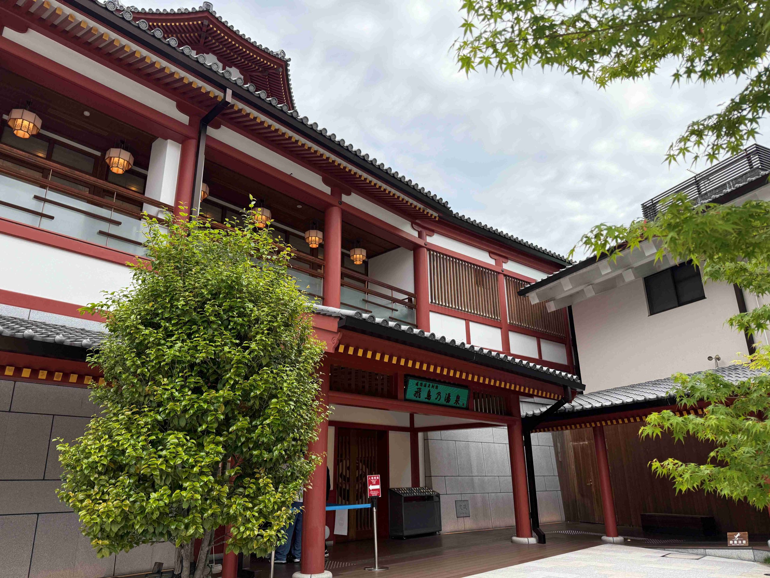 一日の始まり・・・