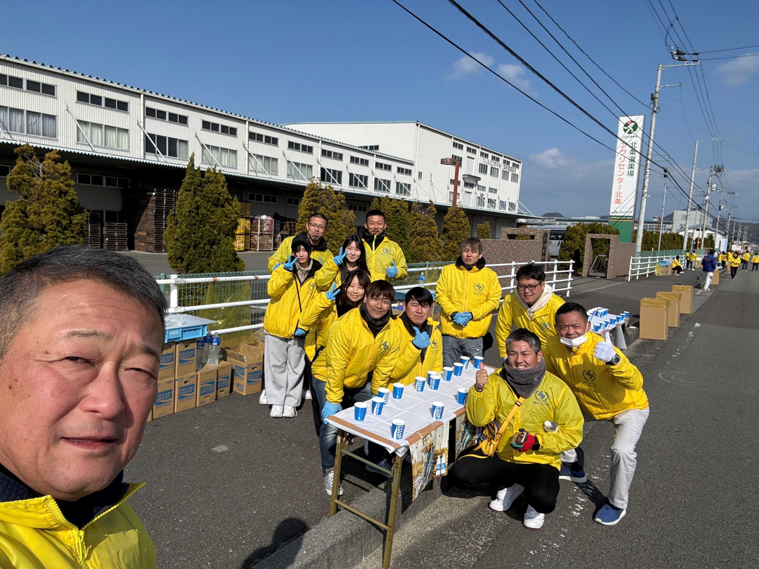 ボランティア・・・