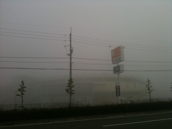 凄い濃霧